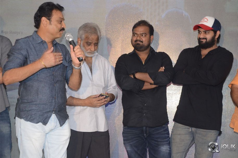Chalo-Movie-2nd-Song-Launch